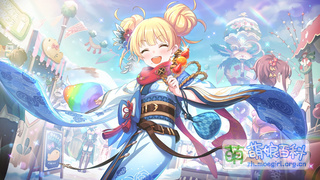 ★★★ 莫妮卡(新年)