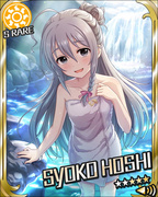 湿润蘑菇·充电完成 SR