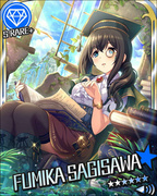 前往旅途之人 SR+