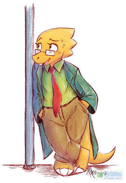 File:AllesiaTheHedge DR Alphys.jpg