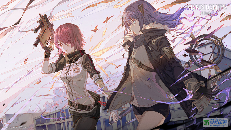 File:Arknights en Code of Brawl Event HxxG.jpg