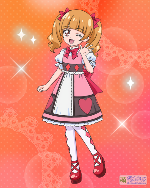 File:Puzzlun 2 Emiru 001.png