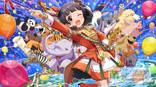 アニマル☆ステイション！ SSR+