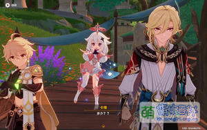 卡维问多少的剧情画面