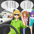 Luminas模仿 Syamu