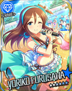 水边的涅瑞伊得斯 SR+