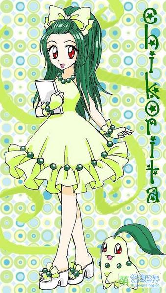 File:Chikorita by chikorita85.jpg