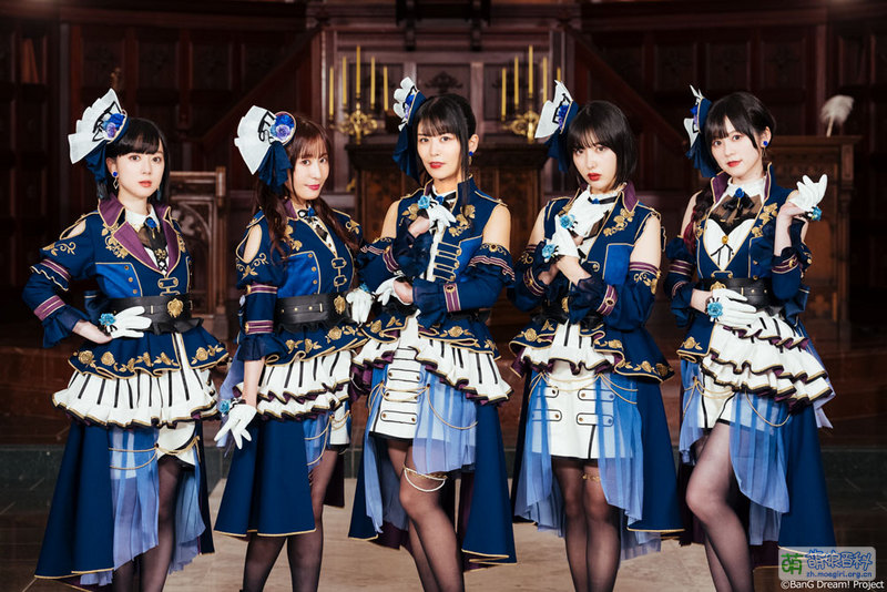 File:Roselia CV.jpg
