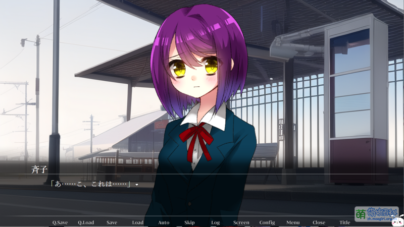 File:《冷血症骰子》FD《サイコロ斉子 メメントモリ》预览CG03.png