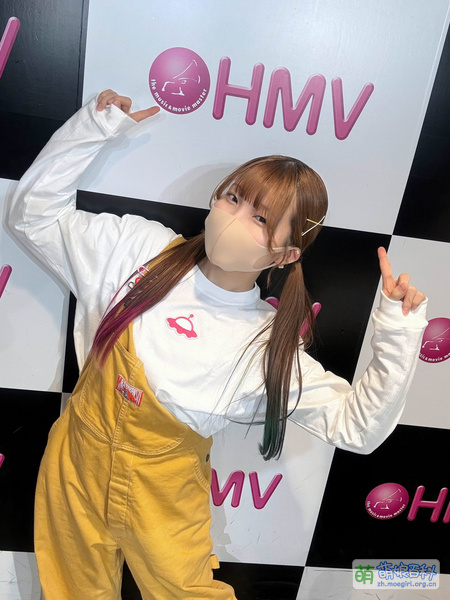 File:仲町阿拉蕾 背带裤.jpg