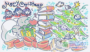 MLTD白板圣诞贺图