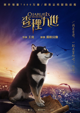 墨多多谜境冒险 - 萌娘百科 万物皆可萌的百科全书