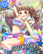 赠给你的喝彩 SR+