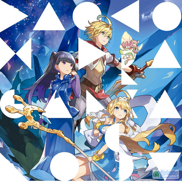 File:DAOKO Dragalia Lost.jpg