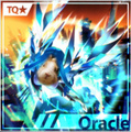 Oracle