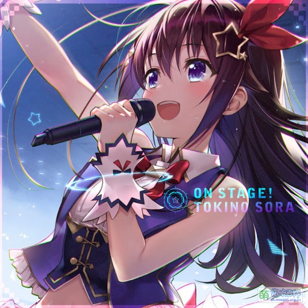 File:SoraOnstageCover.jpg