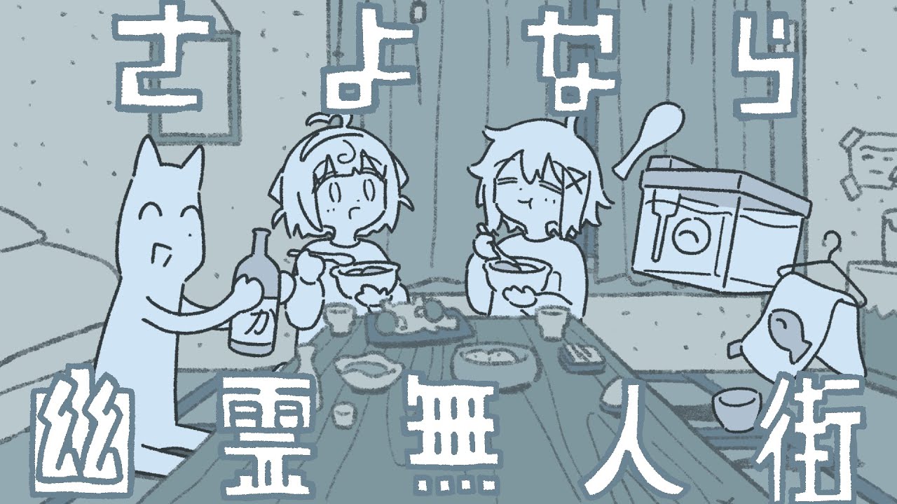 電ǂ鯨 - 萌娘百科 万物皆可萌的百科全书