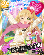 快乐☆圣诞节 SR