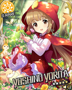 咏诗的小红帽 SR