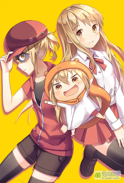 File:52012619 p0.jpg