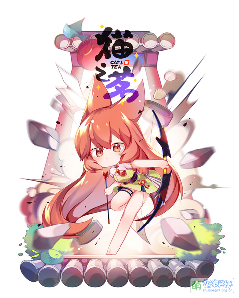 File:Cat's Tea Anime qihong.jpg