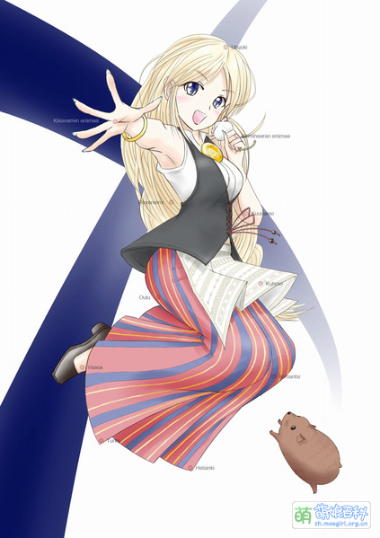 File:Finnish Maiden01.jpg