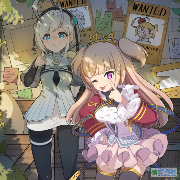 File:Pause Let Me Check the Walkthrough First OST.png