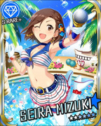 Sunlight Mariner SR+