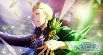 行き先へ導く七つ星 SSR