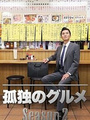 2026年4月23日 (四) 01:39版本的缩略图