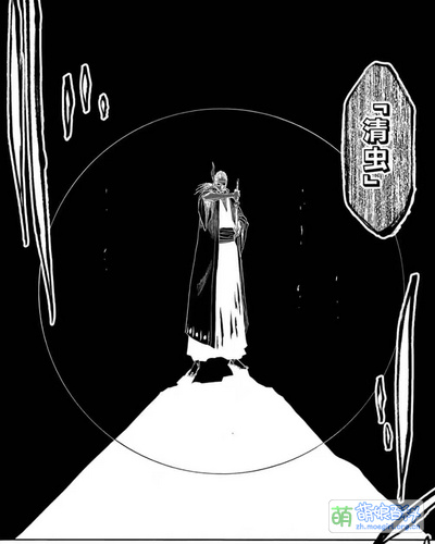 东仙要 - 萌娘百科 万物皆可萌的百科全书