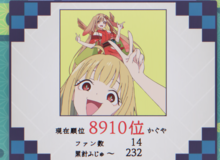 8910倒过来看就是0168