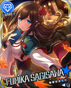 乘秋而兴之人 SR+