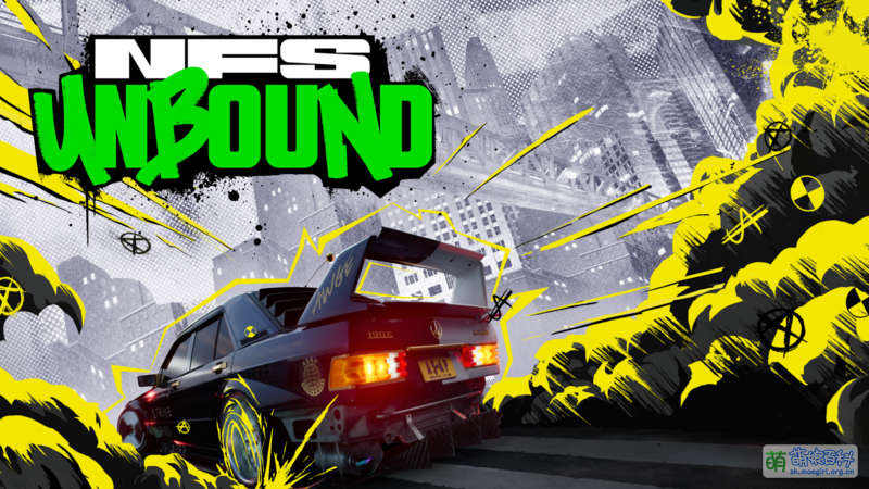 File:Nfs-unbound-standard-featured.png