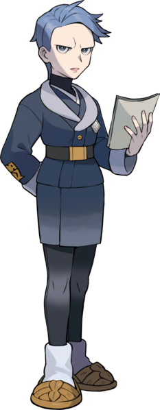 File:PLA Captain Cyllene.png