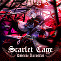 Scarlet Cage