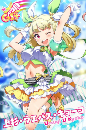 style="display:block;border-radius:8px 8px 0 0;overflow:hidden;"