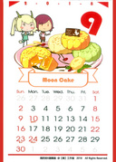 《龙的族谱》中角色(注)该漫画未发布任何宣传便停止制作，仅该张明信片出现过相关角色 月饼（moon cake）