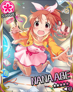 宇宙☆小兔兔 SR