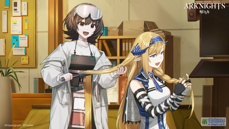 File:Arknights en YouTube 200k Subscribers AO FUJIMORI.jpg