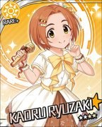 Felice Cioccolata R+