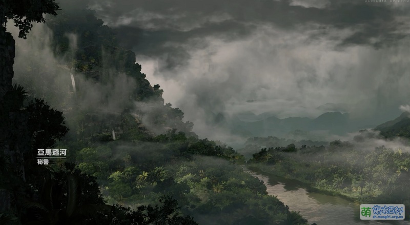 File:Shadow of the Tomb Raider.jpg