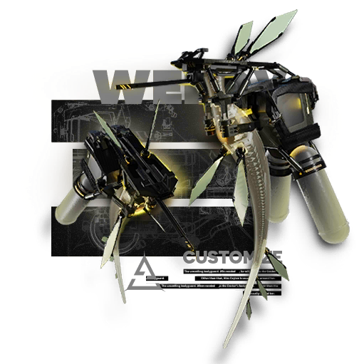 "仿生海龙改型"