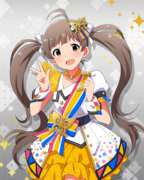 BRAND NEW PERFORMANCE SR+