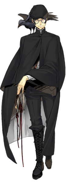 File:BadeggTeshikaga st.png