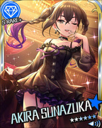 Attractive Season SR+