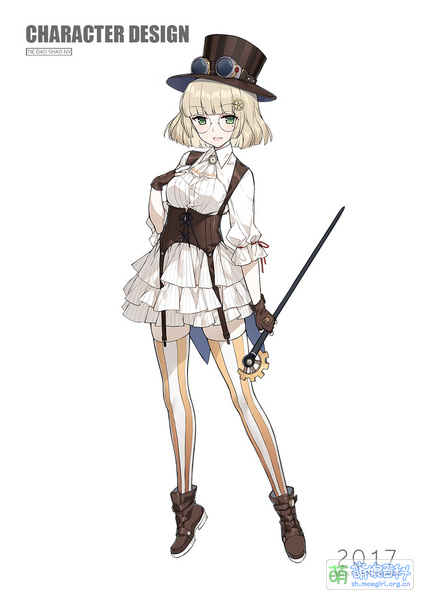 File:66373309 p0.jpg