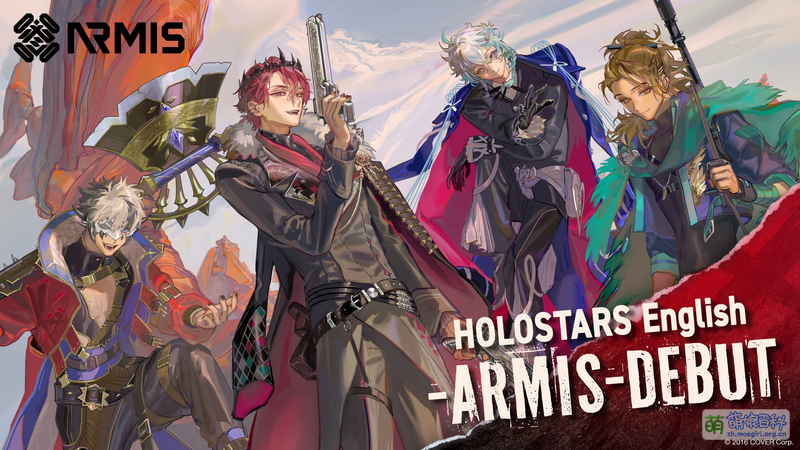 File:ARMIS出道預告.png