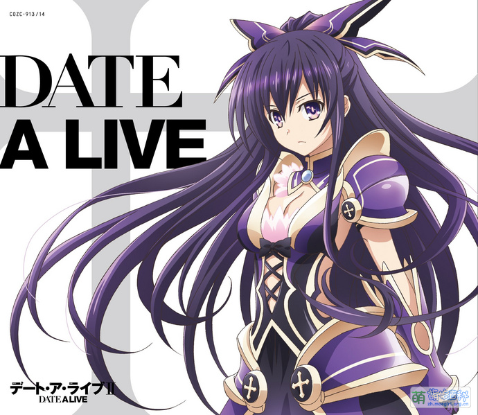 File:Day to story album cover.jpg