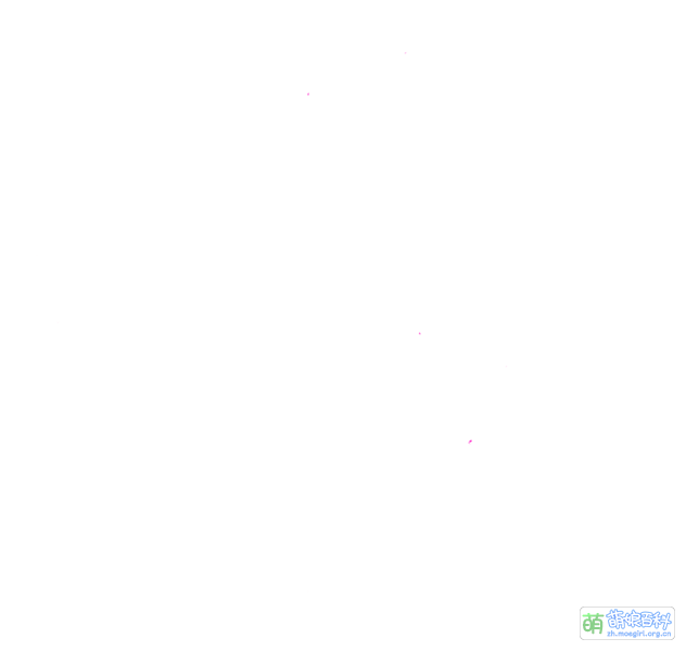 File:Kessoku Band Logo White.png